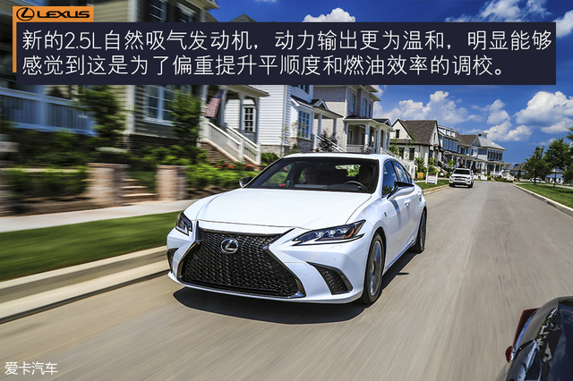 第八代雷克萨斯es试驾,新款雷克萨斯es到店试驾