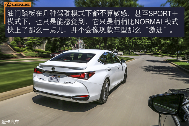 第八代雷克萨斯es试驾,新款雷克萨斯es到店试驾