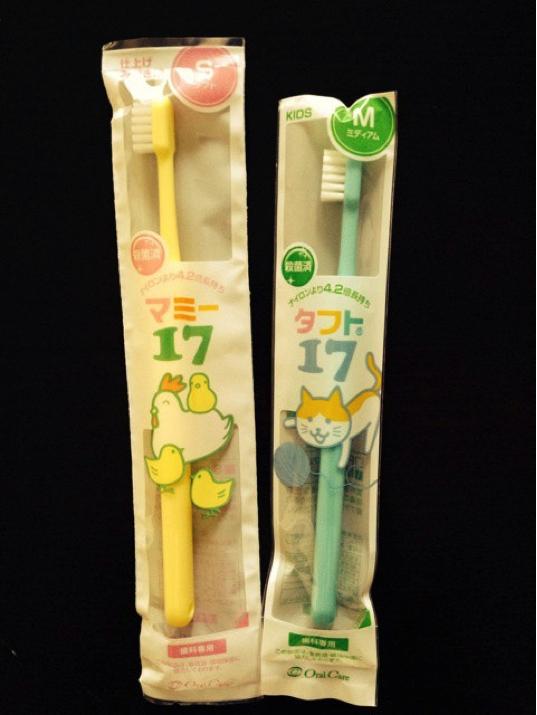 不同年龄段的宝宝该怎么选择牙刷,宝宝牙刷应该怎么选