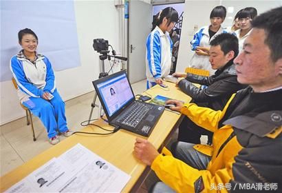 高考报名身份证阅读器怎么用,高考安检怎么用金属器检查