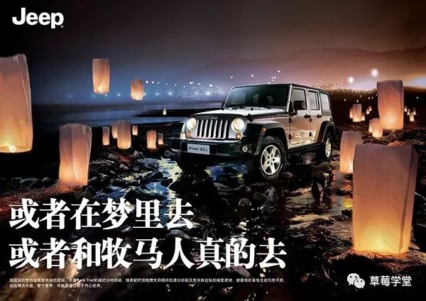 神话的打造怎么跨界,如何借助神话人物宣传