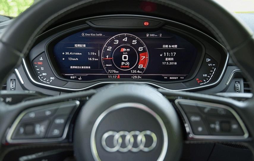 audisports5,奥迪s5audisport