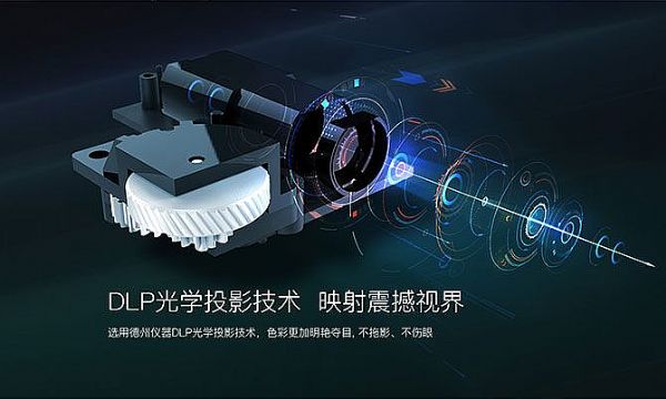 PjTime.COM新品快讯创维