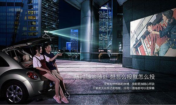 PjTime.COM新品快讯创维