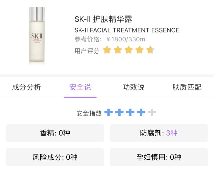 25岁宝妈美白精华,24岁宝妈护肤品推荐