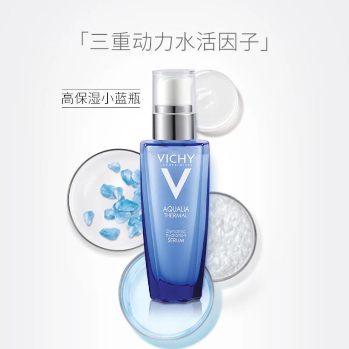 25岁宝妈美白精华,24岁宝妈护肤品推荐