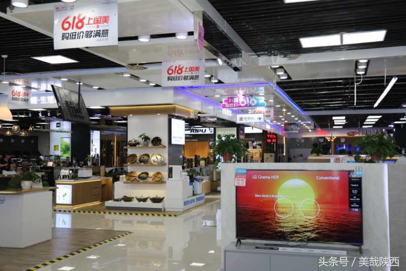国美电器大荔店35周年庆,渭南大荔国美电器专卖店