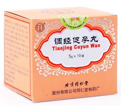 治疗月经不调的常见穴位,调月经补气血的中成药有哪些