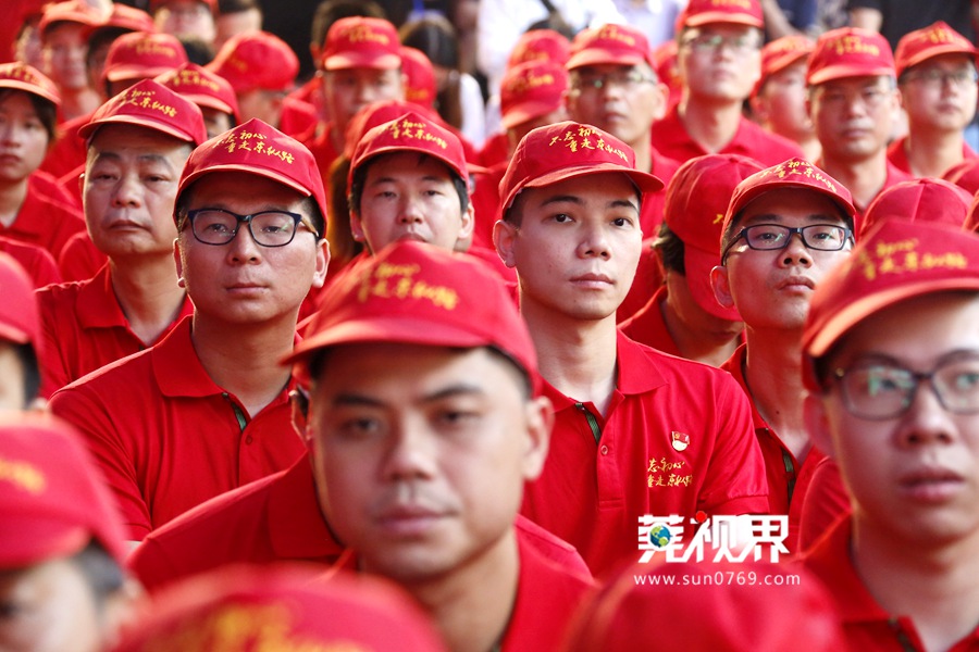 东莞与三市结盟推出“不忘初心重走东纵路”红色旅游活动