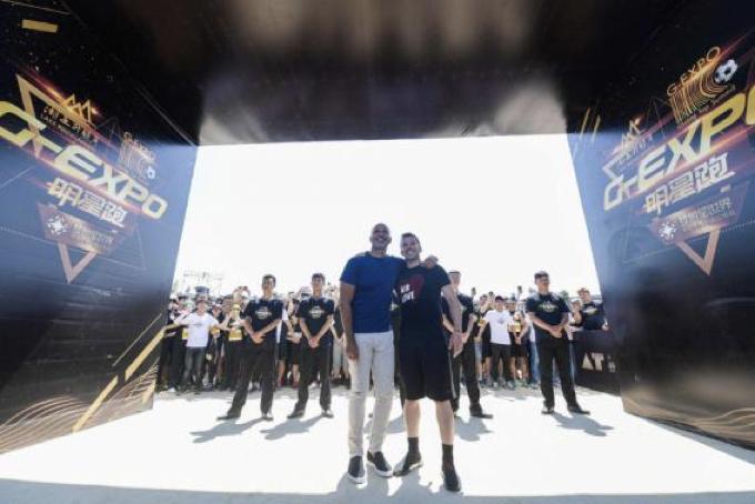 世界足球颁奖典礼直播,世界足球峰会