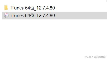 itunes安装驱动失败怎么办,itunes安装失败了怎么办