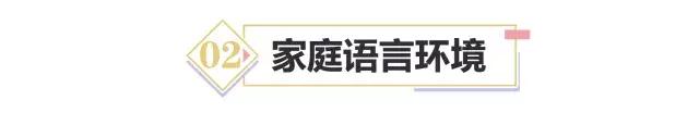 九岁小孩子说话口齿不清怎么纠正,小朋友口齿不清晰应该怎么纠正