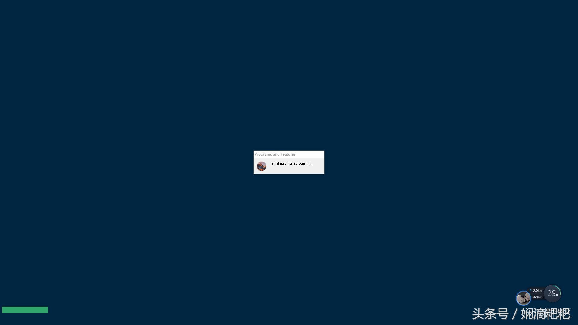 小米二合一笔记本装苹果系统,小米手提电脑安装苹果系统