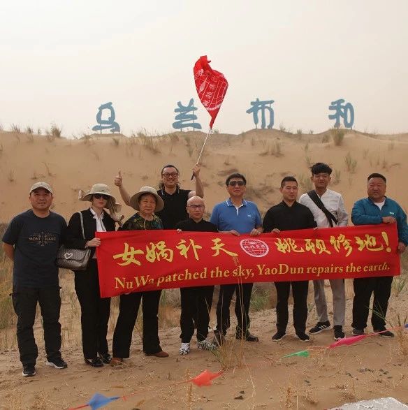 胡润区块链排行榜,姚顿公司