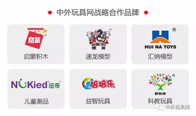 麦当劳经典玩具,你绝对没见过的十款糖果