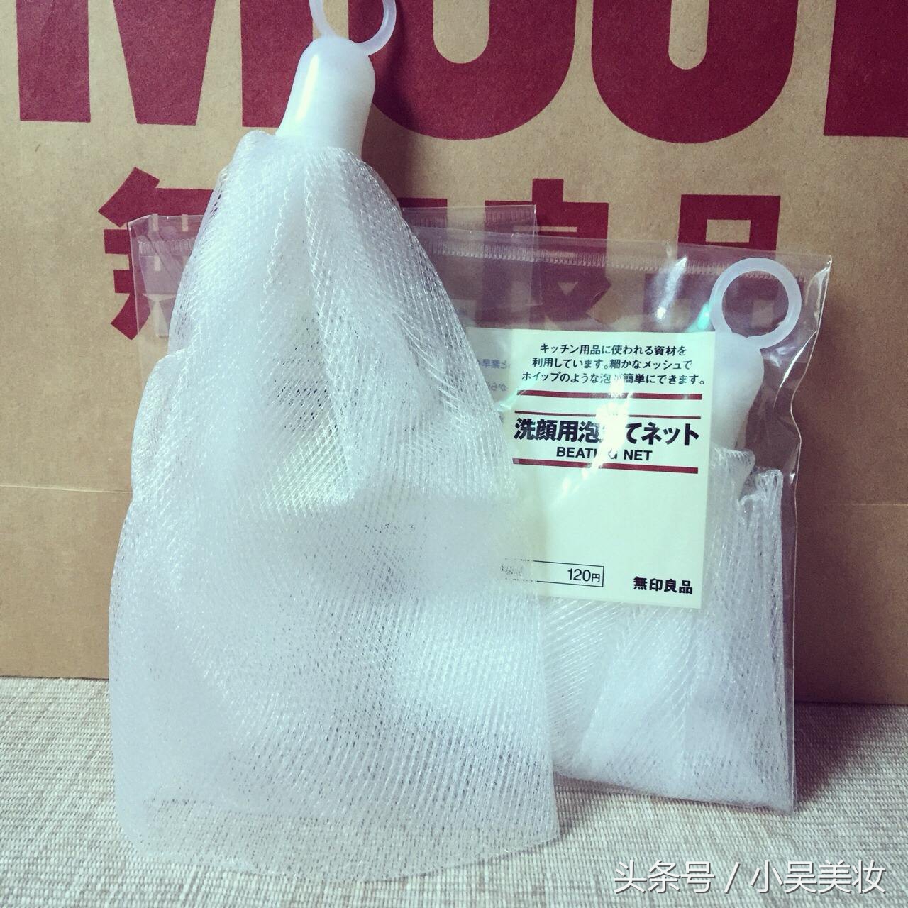 muji无印良品有什么好物推荐,无印良品muji新品