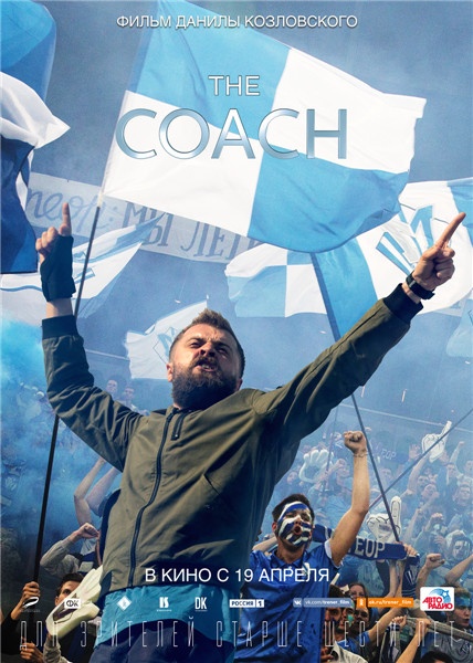 最后一球燃爆全场,最后一球精彩炸裂