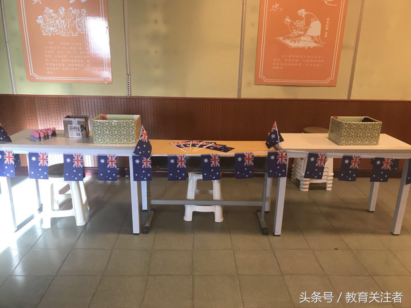 足球宝贝之环游世界—郑州市郑上路小学三年级英语表现性评价侧记