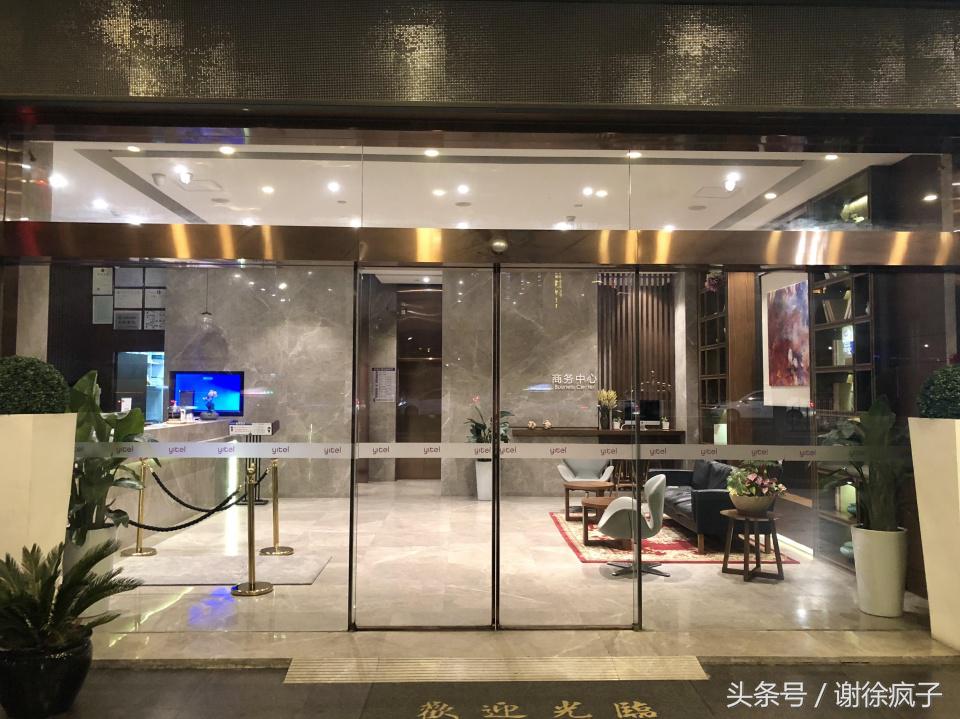 广州塔景区附近酒店,广州广州塔附近酒店推荐性价比高