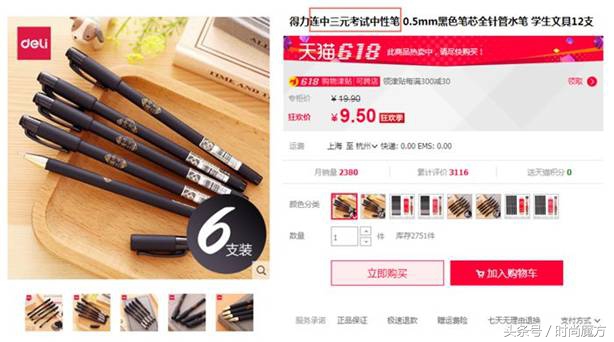 美式潮牌champion (美国潮牌champion是什么牌子)