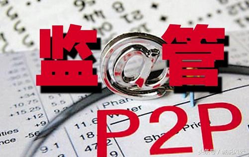 p2p网贷适用利率是多少,p2p网贷利息多少违规