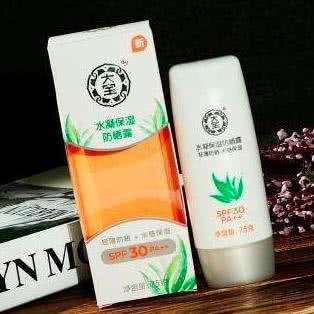 7款国产美妆和护肤品推荐,直播美妆国产护肤品