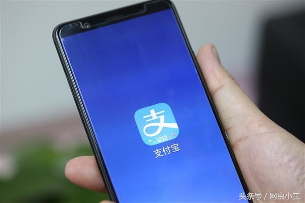 想换手机号，却又绑定了许多业务以及APP，教你一招，轻松解决