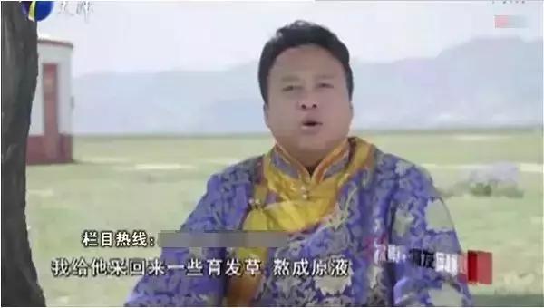 绁炲尰铏氬亣骞垮憡,绁炲尰骞垮憡楠椾汉