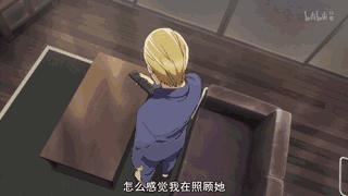 明明是无厘头羞耻番，却暖到人心空