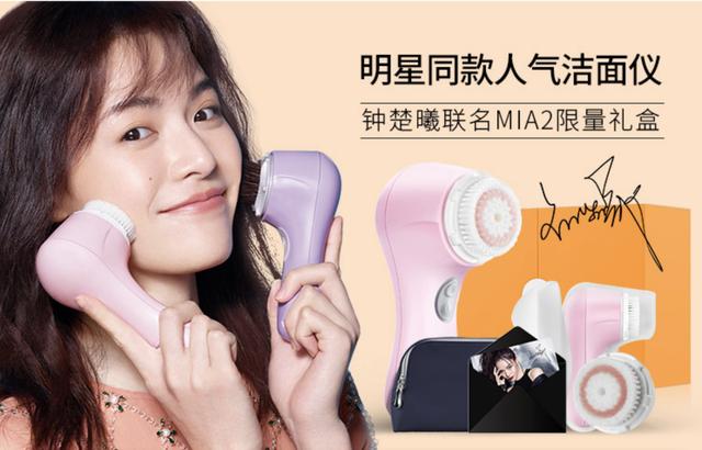 暑期将至，在京东618挑选这5件宝贝，找个凉快的地方去旅居吧！