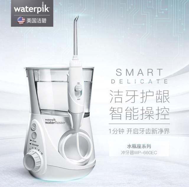 暑期将至，在京东618挑选这5件宝贝，找个凉快的地方去旅居吧！