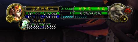 魔兽世界一键输出宏命令教程大全,魔兽世界宏命令大全及编写教程