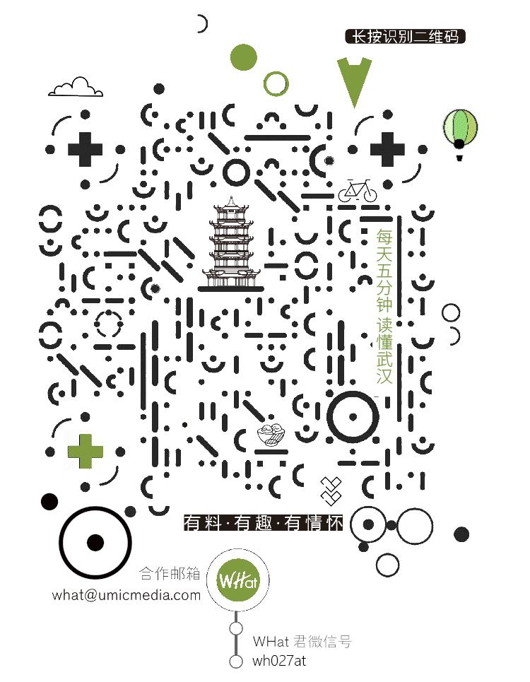二七后湖百步亭怎么样,江岸区二七后湖百步亭