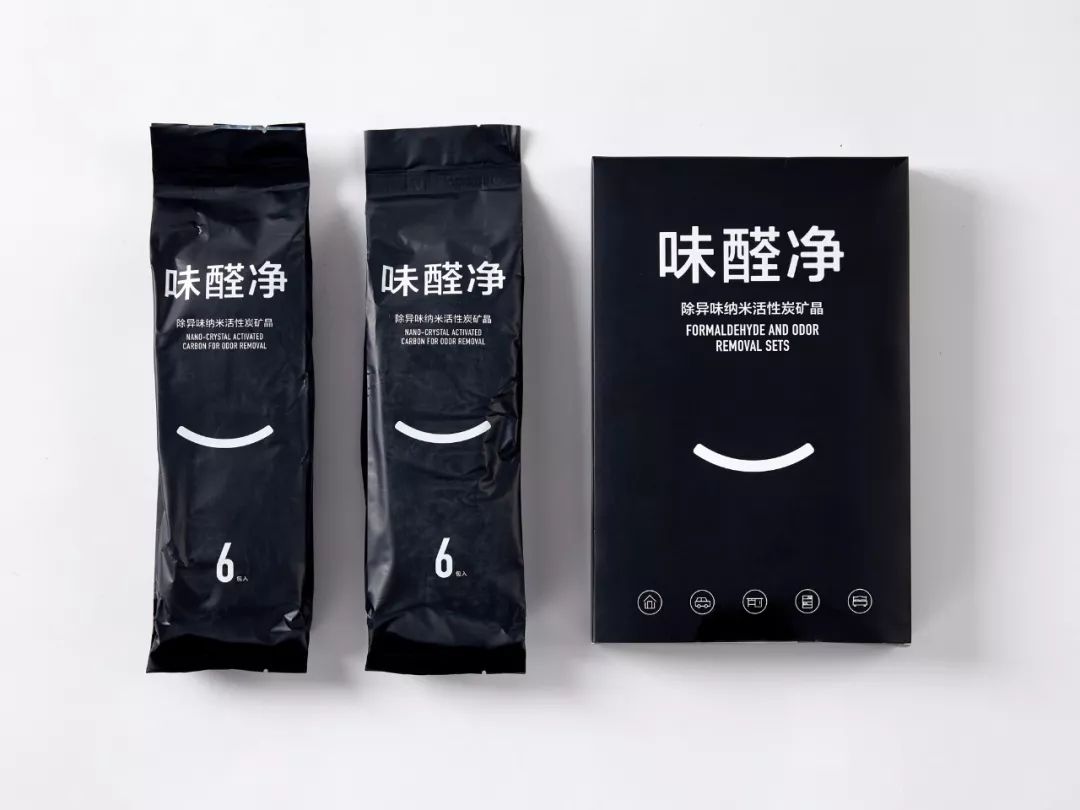 清华大学的除甲醛产品，它比活性炭强1000倍！