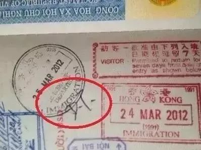 持伪造护照出境被查获是什么罪,持假护照入中国境内处罚