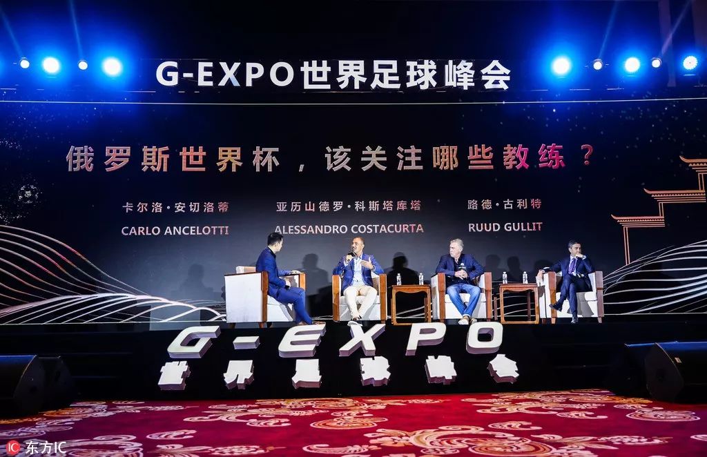 贝克汉姆欧洲杯罗密欧,贝克汉姆伦敦首映礼