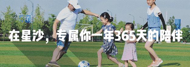 1岁孩子舌头断了一半,1岁男童舌头断了一个