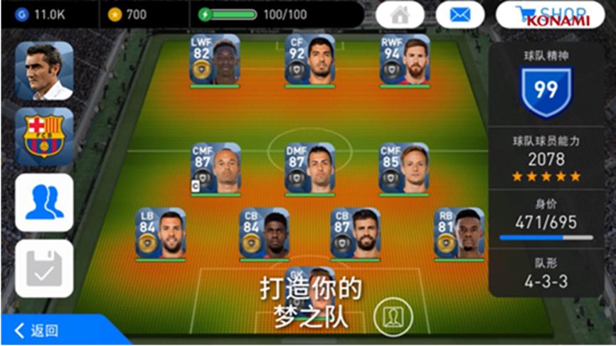 街上老铁突然尬舞，那他九成是在玩这款游戏