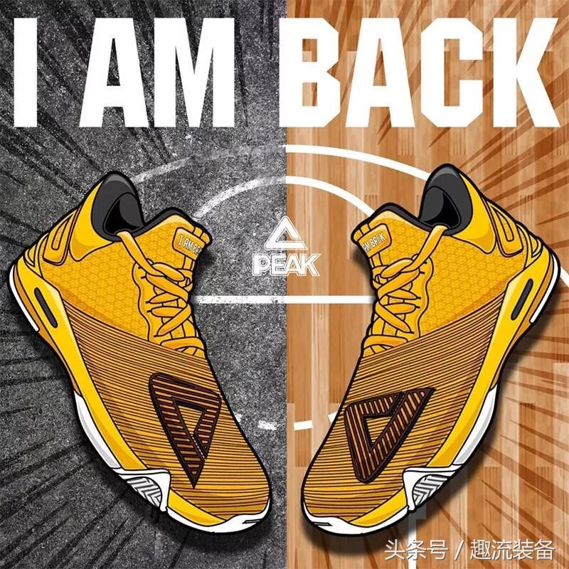 适合突破型后卫穿的实战鞋,高性价比后卫鞋