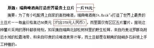 蒂芙尼卡地亚哪个好,卡地亚蒂芙尼比较