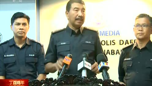 21岁女留学生带毒面临判刑,23岁美女运毒被捕