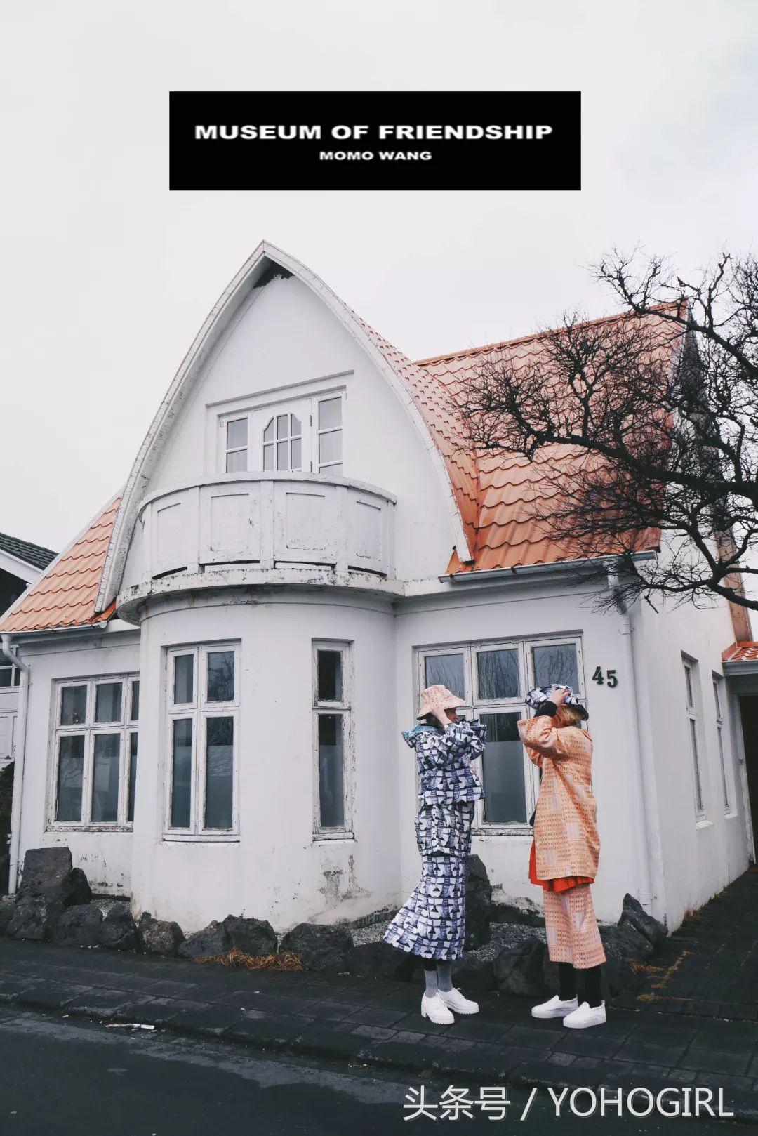 请和这些酷伙伴一起，搭乘友谊博物馆出品的台北直通车