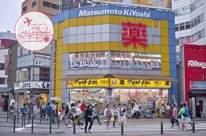 日本代购税最新政策,日本代购回国会产生关税吗