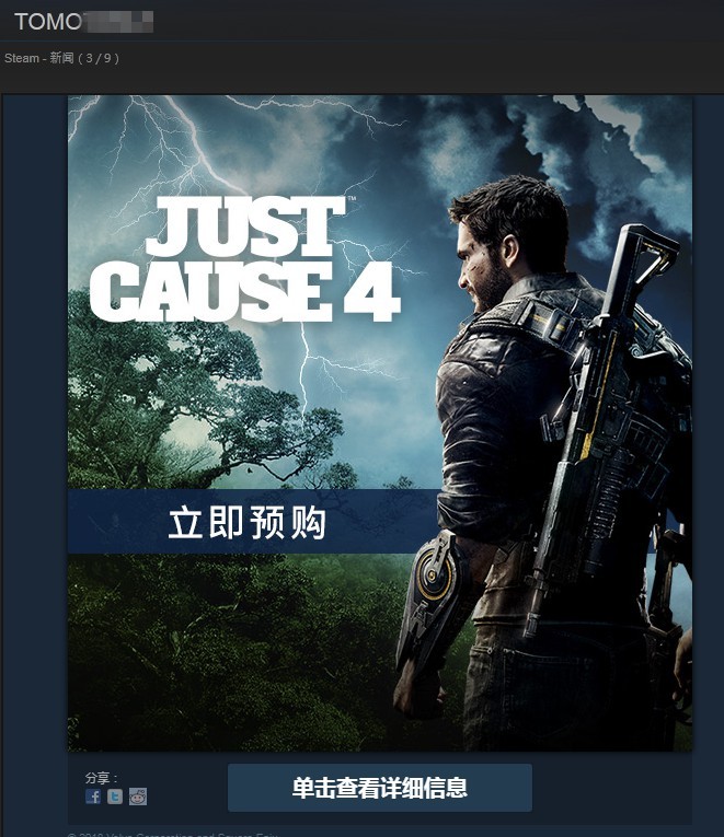 每日游,每日游戏更新最新