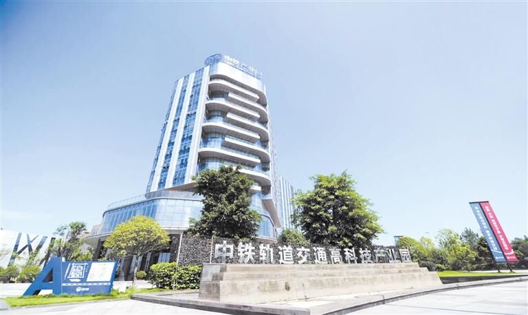 京信通信成都分公司好吗,京信通信成都