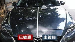 洗完车用什么擦让车子光亮如新,用什么东西洗车可以除车身污垢