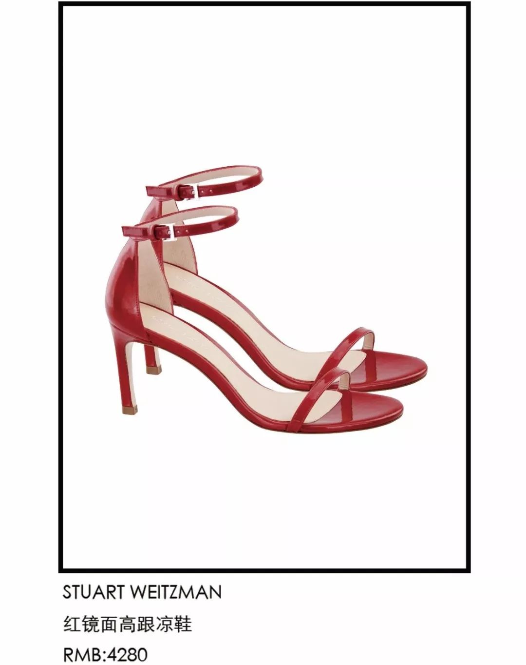 省钱不是为了存起来,而是……可以买更多的好东东!