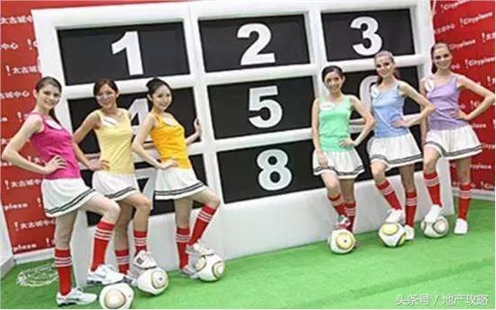 另眼看羽毛球,另眼观足球