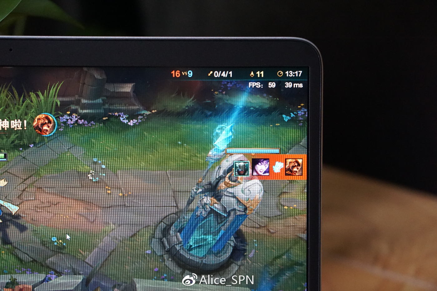 magicbook14锐龙版打吃鸡,荣耀magicbook锐龙版使用方法