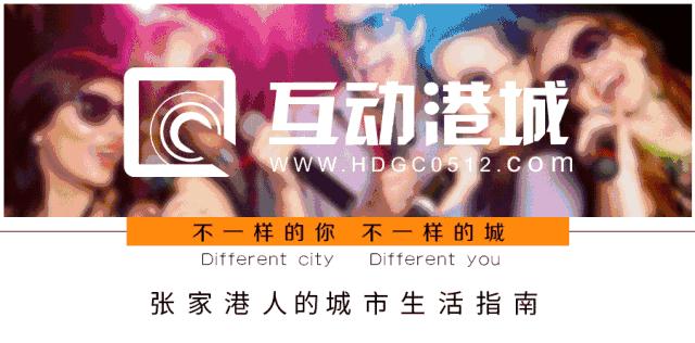 张家港86家培训机构,张家港培训教育机构有哪些